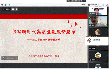 企业微信截图_20220521160149